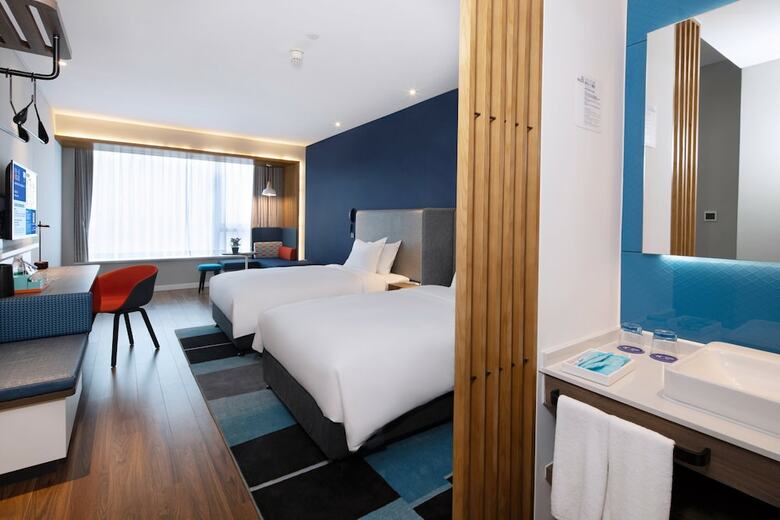 Hotel Holiday Inn Express Zhoushan Dinghai
