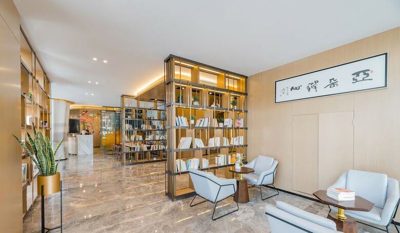 Atour Light Hotel Wanxiangcity Shanghai