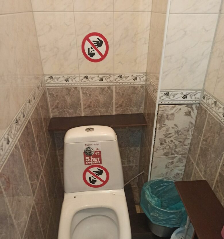 Hotel Center Apartment Chisinau