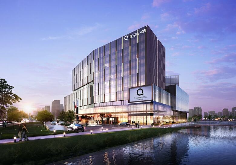 The Qube Hotel Shanghai North Hongqiao