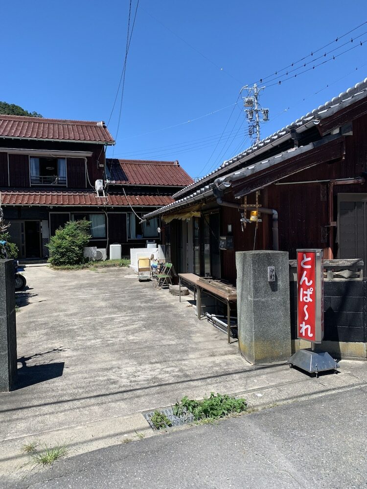 Hotel Guesthouse Tonpare