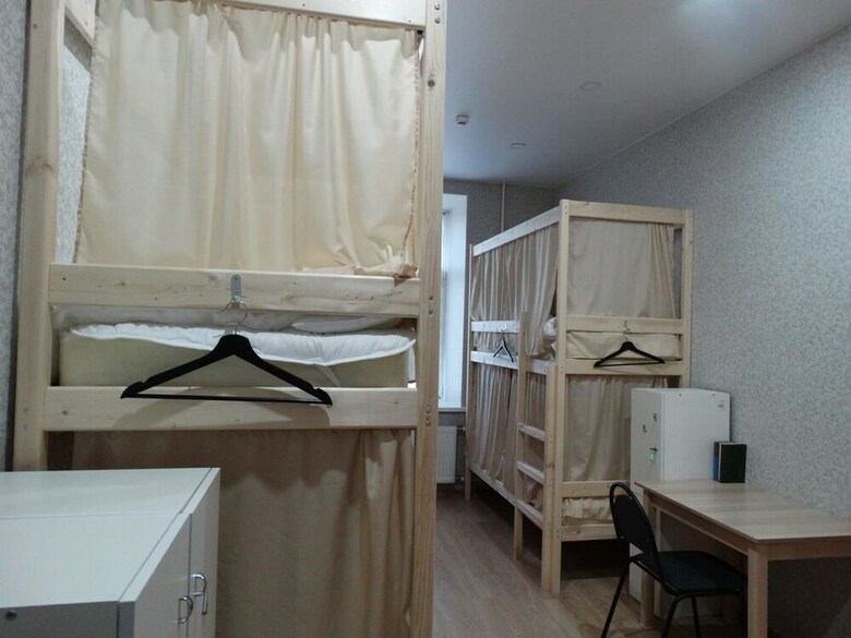 Hostal Bolshoj Kazachij Hostel