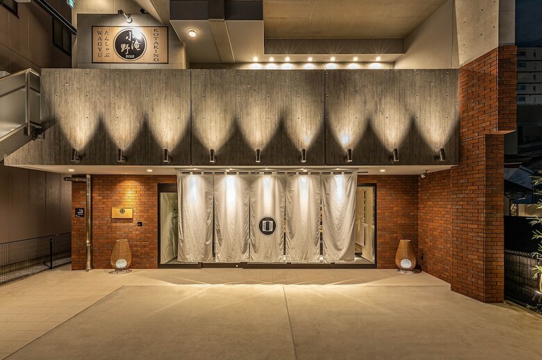 Hotel Prostyle Ryokan Tokyo Asakusa