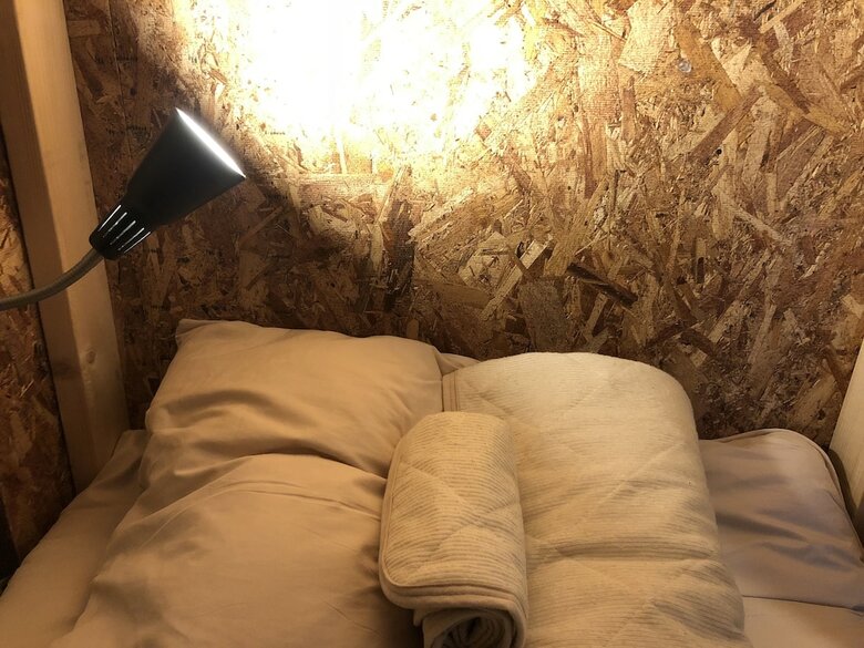 Hostal Community Guesthouse Tonarino - Hostel
