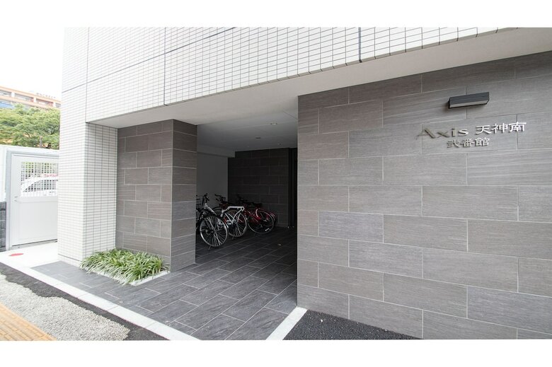 Apartamentos Amp Flat Tenjin Minami K