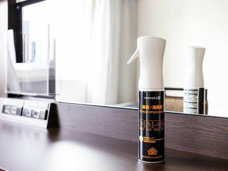 Apa Hotel Tottori-ekimae