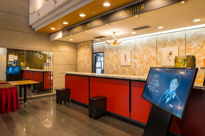 Apa Hotel Kaga Daisyoji-ekimae