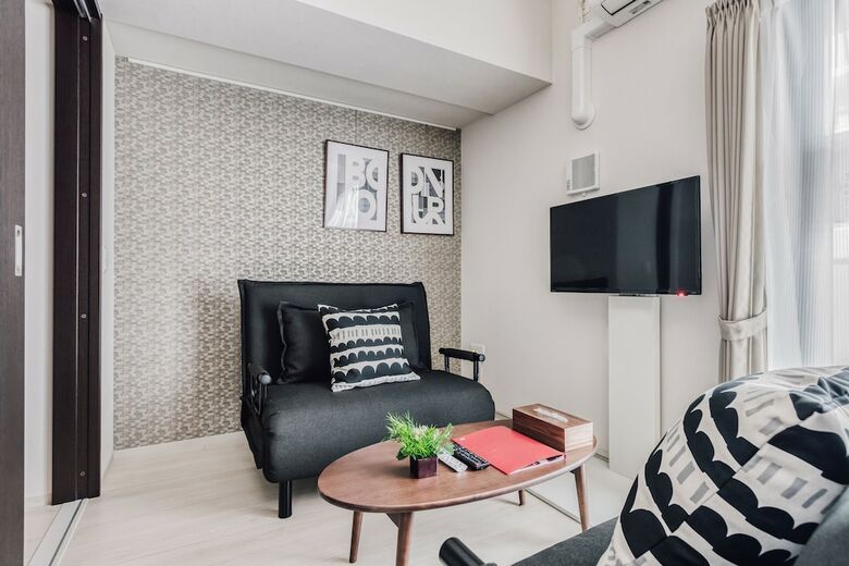 Apartamentos Bon Condominium Umeda
