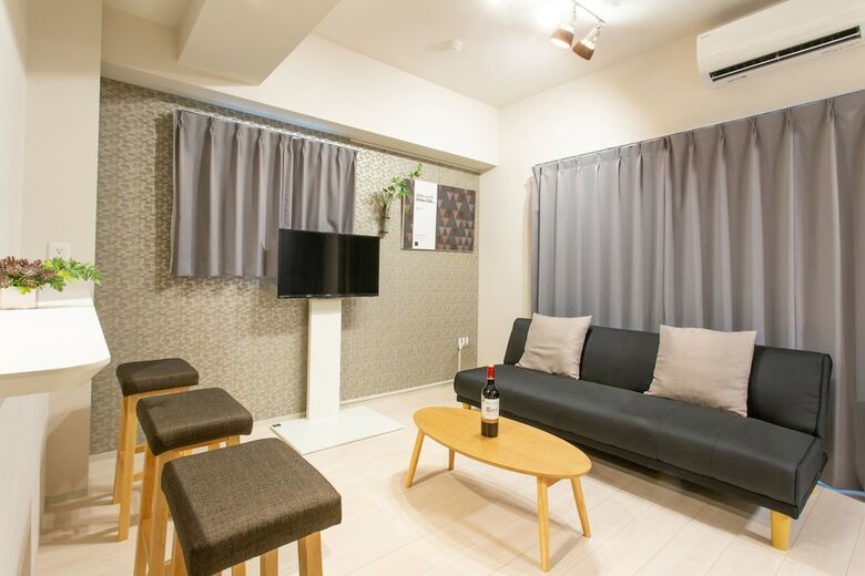 Apartamentos Bon Condominium Umeda