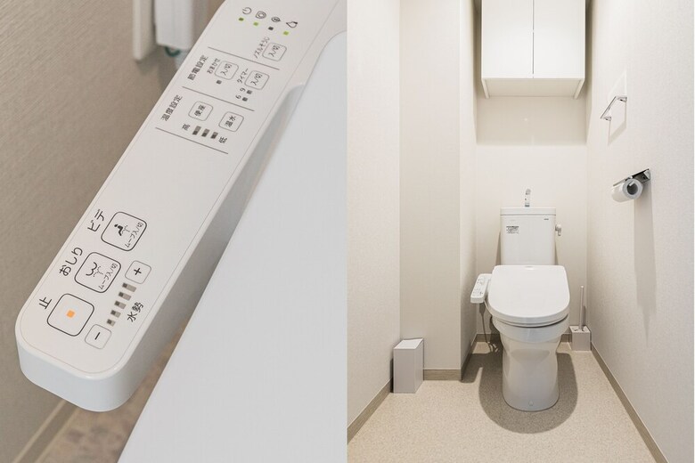 Apartamentos Bon Condo Shin-osaka East