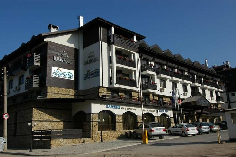 Mpm Bansko Spa & Holidays Hotel