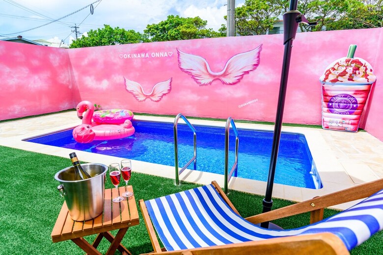 Okinawa Pool Villa Onna 4