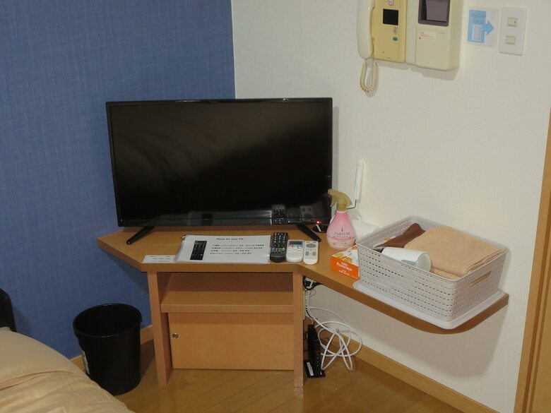 Apartamentos Comfort Cube Phoenix S Kitatenjin