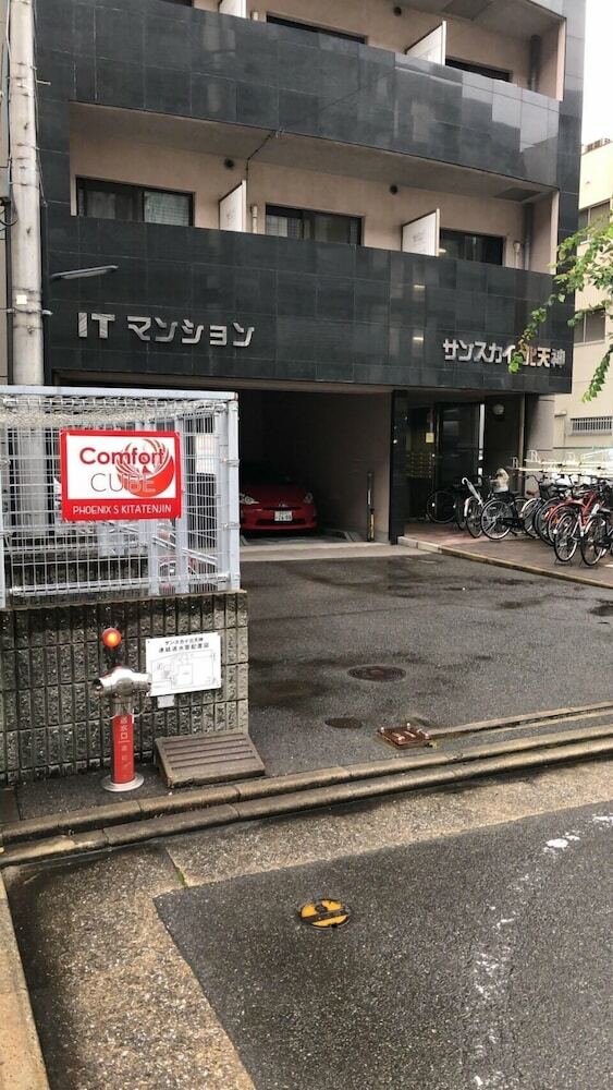 Apartamentos Comfort Cube Phoenix S Kitatenjin