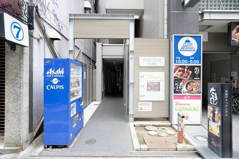 Shinsaibash East Nana Apartment � Junan