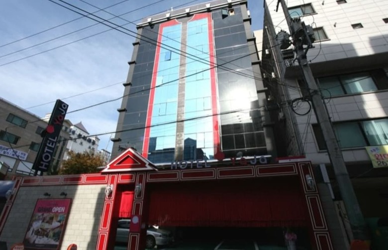 Hotel Yaja Suwon City Hall