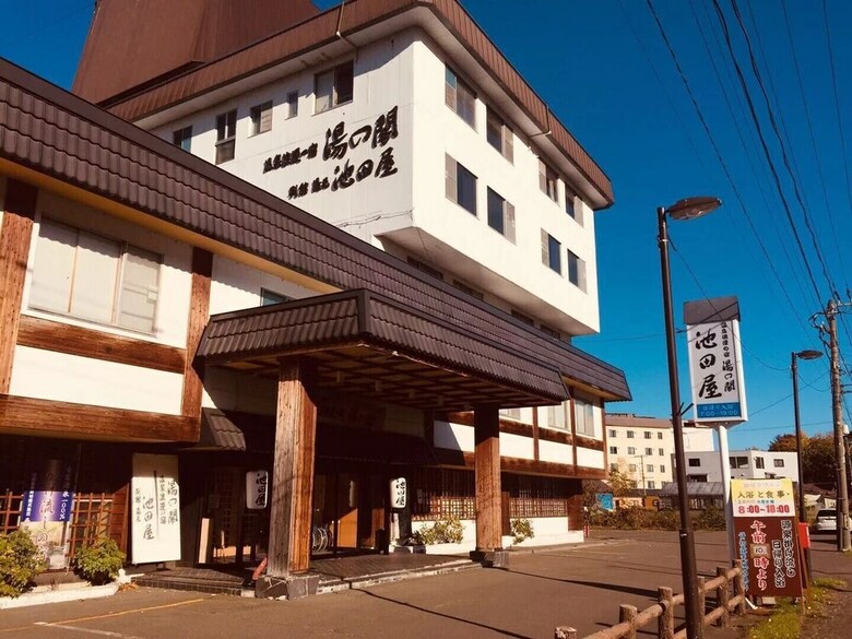 Yunokaku Ikedaya