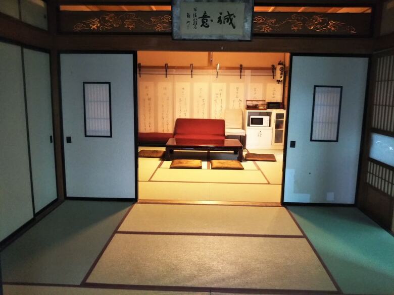 Hotel Yuya-takanoyu