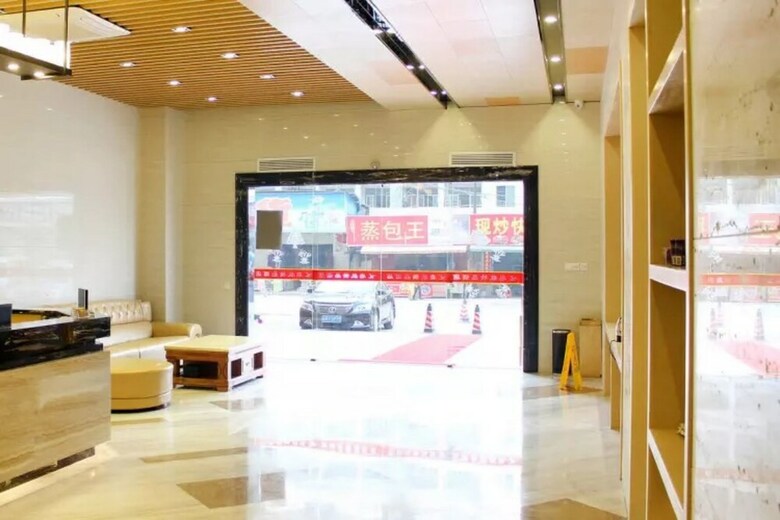 Shenzhen Qihang Boutique Hotel