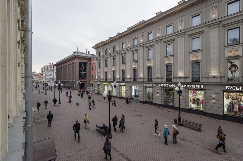 Gm Apartment Arbat Street 31