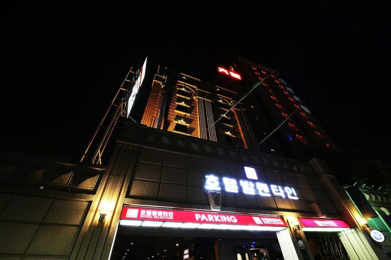 Hotel Valentine