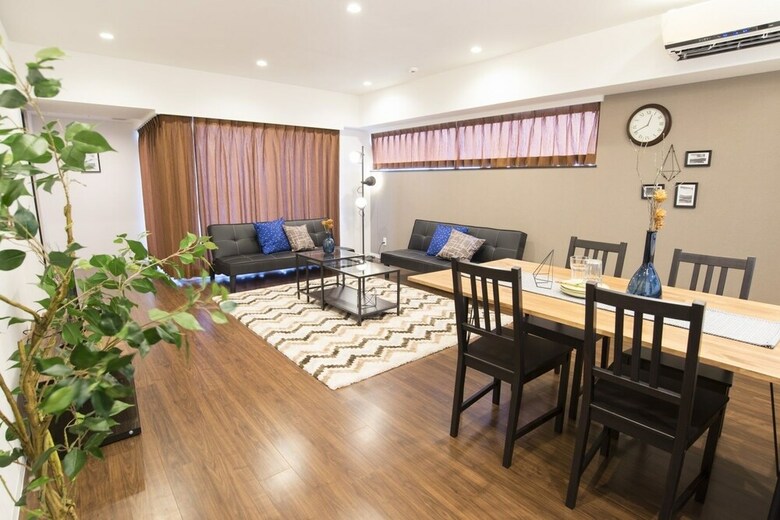 Apartamentos Seta Piena Yuhigaoka C