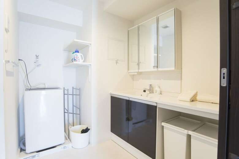 Apartamentos Seta Piena Yuhigaoka C