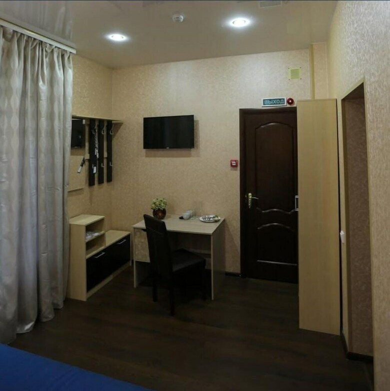 Bed & Breakfast Paradiseotel Na Chistyh Prudah
