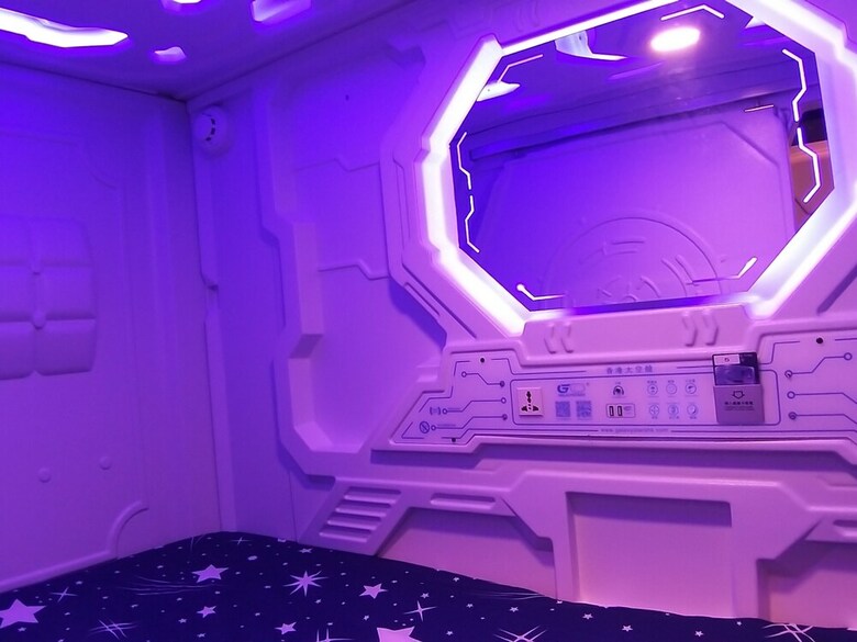 Spot On 90051 Zzz Sleep Mode Capsule