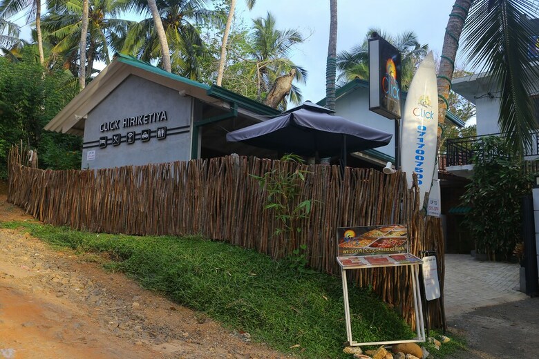 Hotel Click Hiriketiya