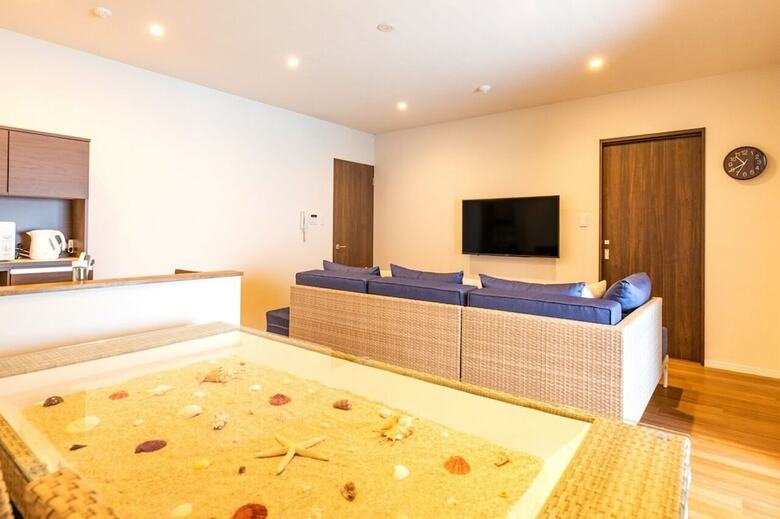 Apartamentos Lapin Mihama Residence Hotel