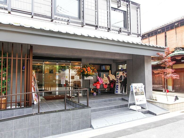 Hotel Livemax Kyoto Kamogawa-mae