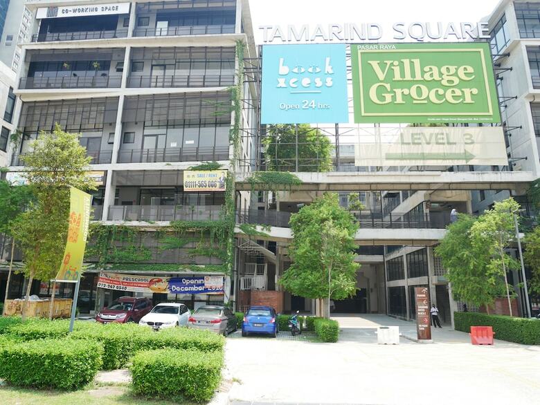 Apartamentos Tamarind Suites By Elite Stay