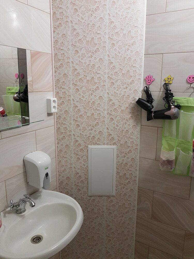 Hostal My Room - Hostel