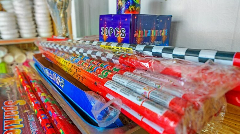 Gapyeong Saeyeon Caravan - Glamping