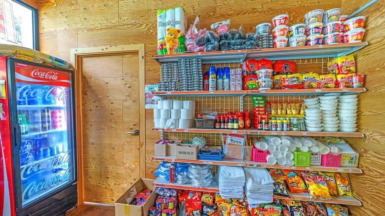 Gapyeong Saeyeon Caravan - Glamping
