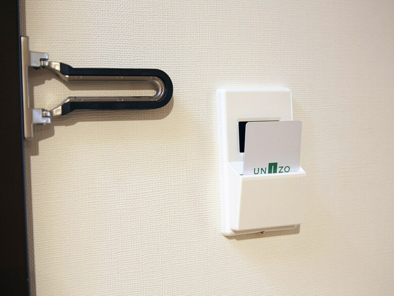 Hotel Unizo Inn Hiroshima Ekimae