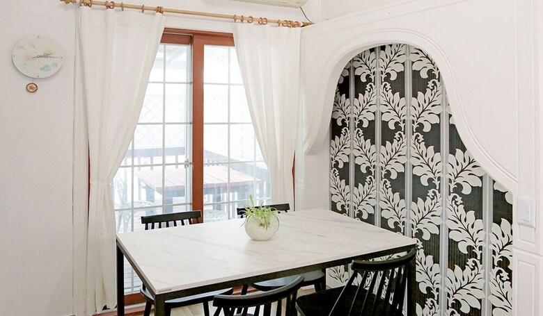 Beautiful Days Pension