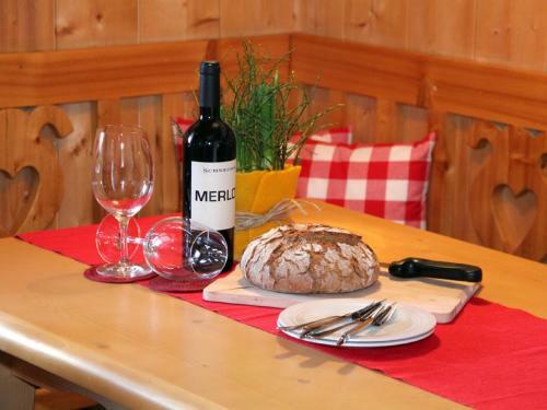 Apartamento G�stehaus Alpin