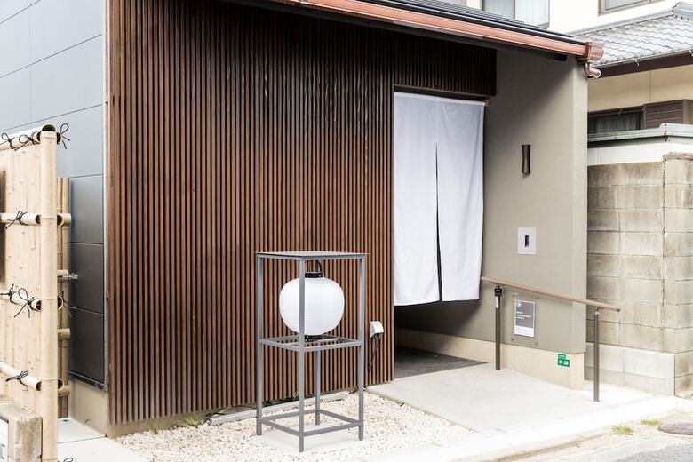 Villa Musubi Hotel Machiya Kamigofuku-machi 1
