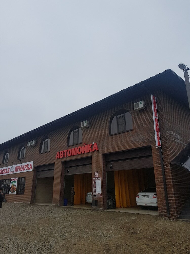 Hotel Znamensky
