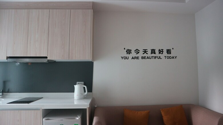 Apartamentos Arcadia Family Suite