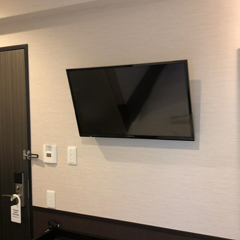 Hotel Excellence Kyoto Station Nishi