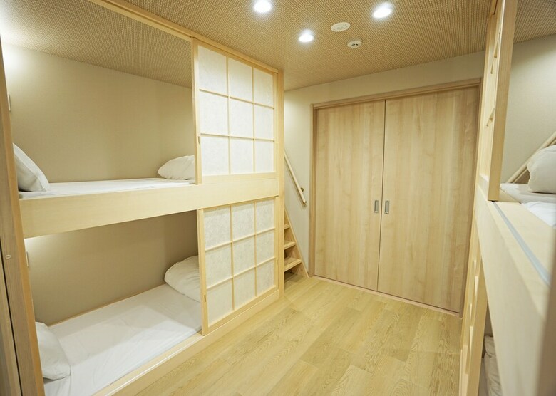 Apartamentos Condominium Shibuya Goten
