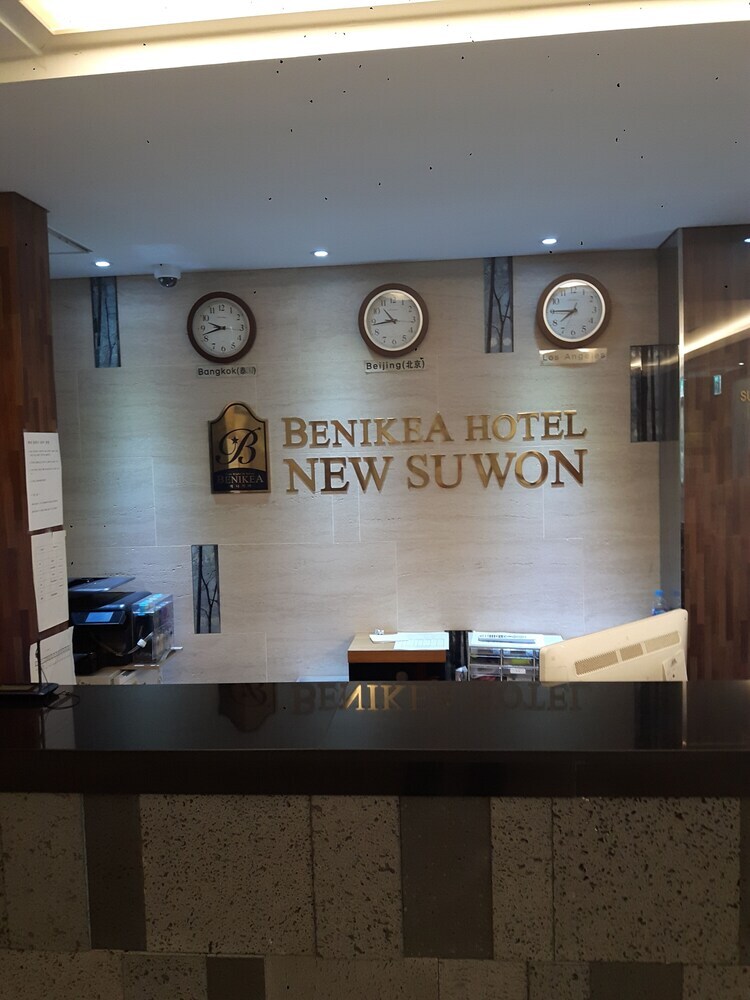 New Suwon Benikea Tourist Hotel