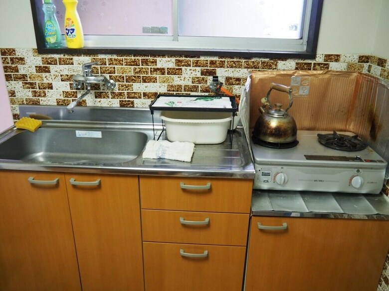 Hostal Sudomari Minshuku Friend - Hostel