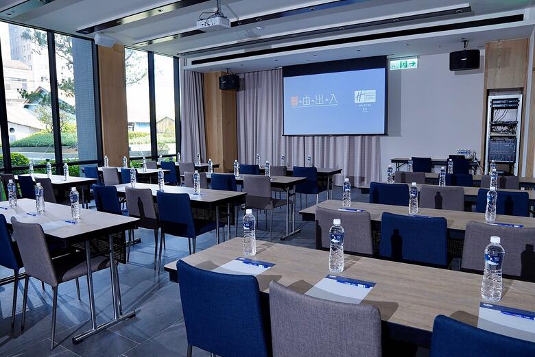 Hotel Holiday Inn Express Chiayi
