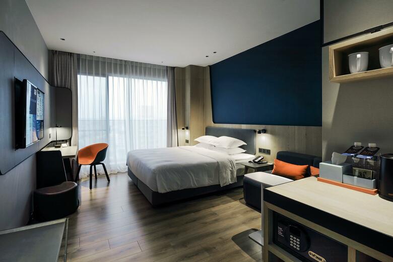 Hotel Holiday Inn Express Chiayi