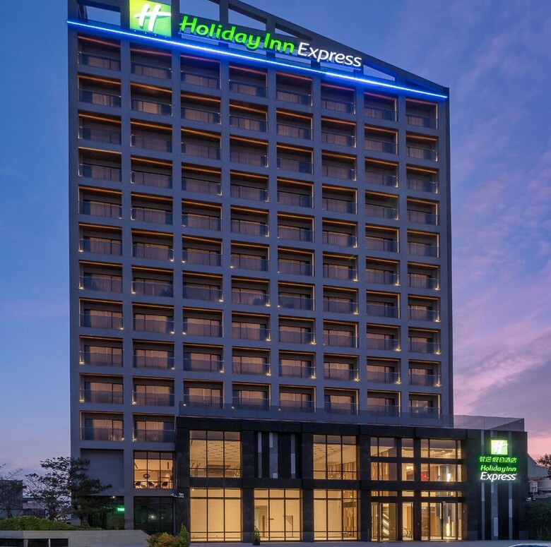 Hotel Holiday Inn Express Chiayi