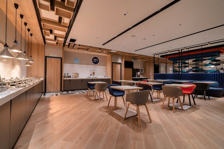 Hotel Holiday Inn Express Chiayi